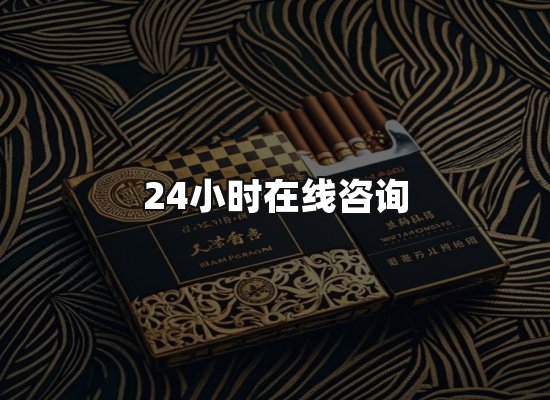 专业优势